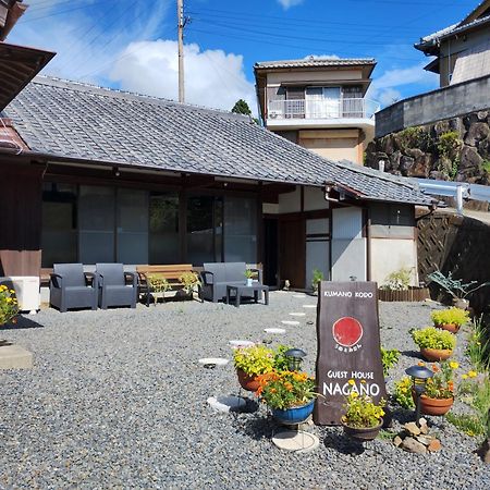 Kumano Kodo Nagano Guesthouse Tanabe Εξωτερικό φωτογραφία